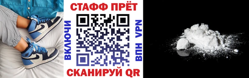 Где купить наркоту Верхний Тагил Cocaine  Мефедрон  MDMA  Гашиш 