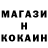 Метадон VHQ Quoolvic 189