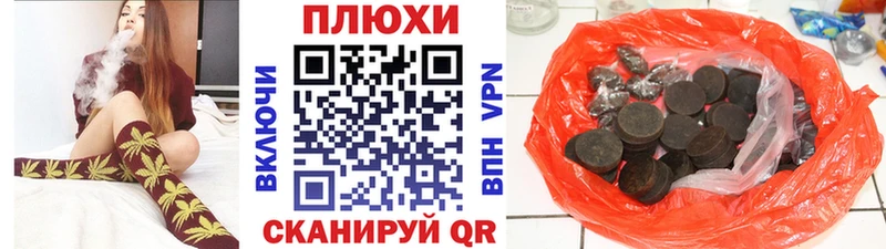 как найти закладки  Верхний Тагил  ГАШ AMNESIA HAZE 