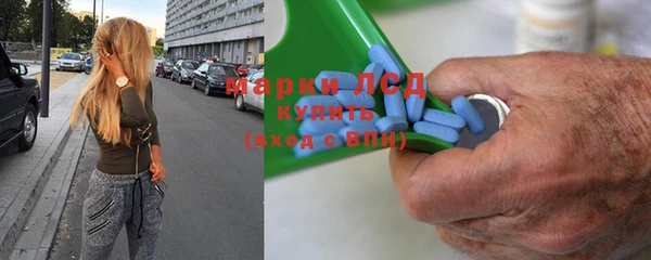 твердый Остров