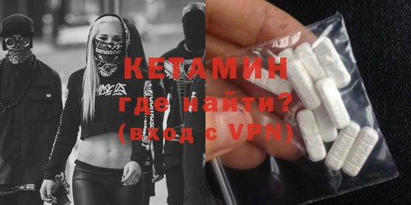 каннабис Волосово