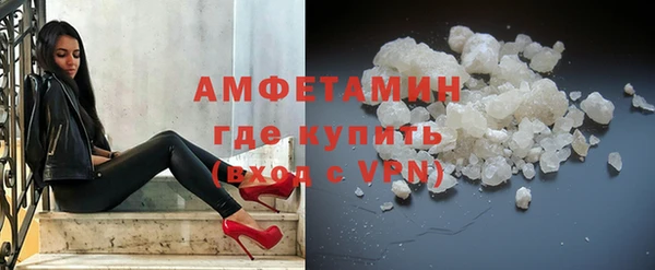 гашишное масло Осташков