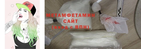 кокс Верхнеуральск