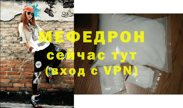 твердый Остров