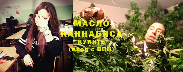 меф VHQ Володарск