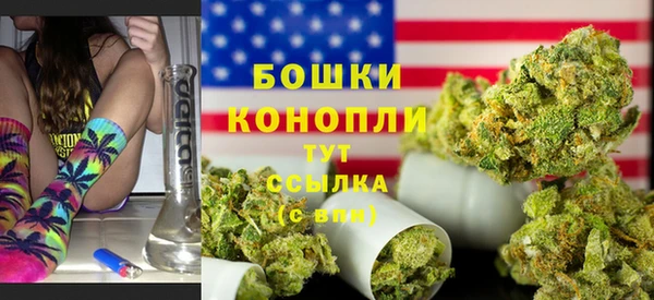 меф VHQ Володарск