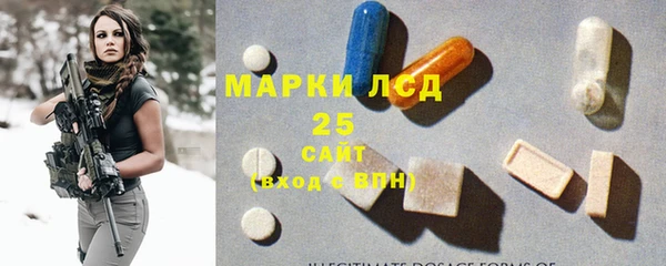 меф VHQ Володарск
