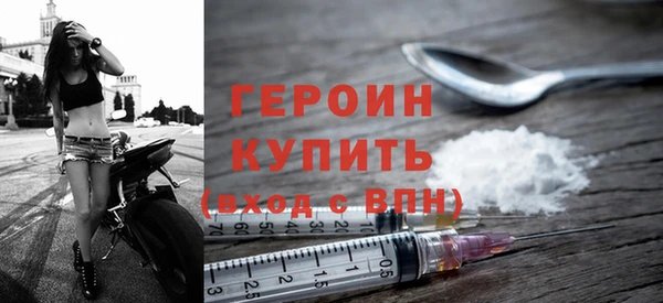 меф VHQ Володарск