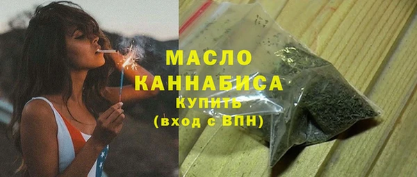 ешки Осинники