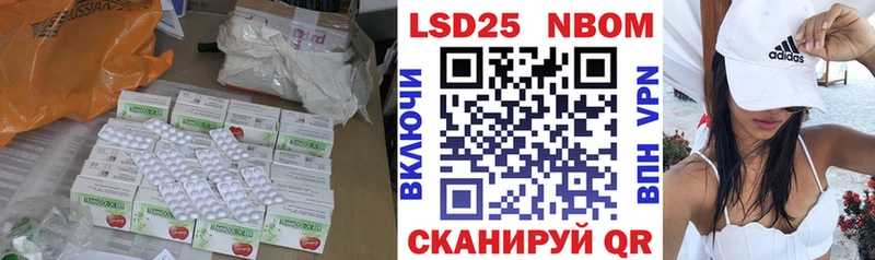 ЛСД экстази ecstasy Верхний Тагил