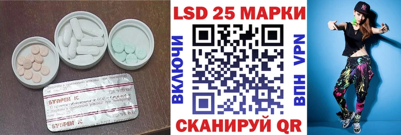 сколько стоит  Верхний Тагил  Лсд 25 экстази ecstasy 