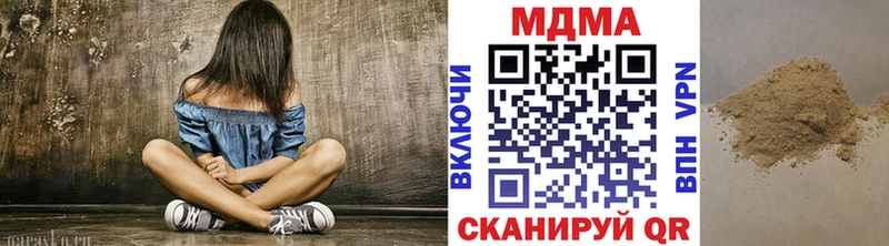 МДМА Molly  даркнет как зайти  Верхний Тагил 