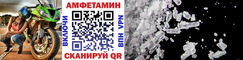 KRAKEN зеркало  Верхний Тагил  Метамфетамин витя 