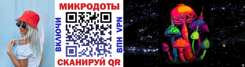 Псилоцибиновые грибы мицелий  Верхний Тагил 