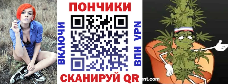 Марихуана гибрид  Верхний Тагил 